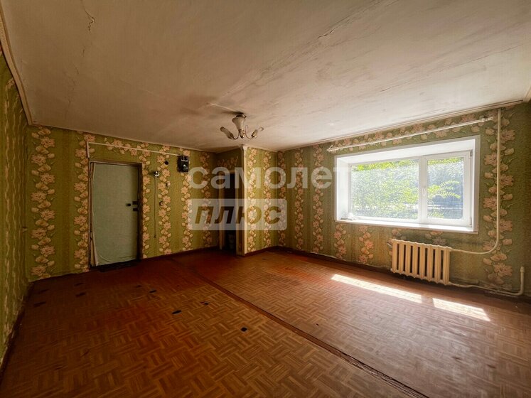 17,3 м², 2 комнаты 500 000 ₽ - изображение 51