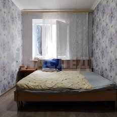 Квартира 43,5 м², 2-комнатная - изображение 1