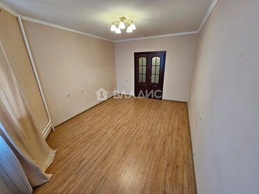 Купить квартиру с отделкой под ключ в Грязинском районе - изображение 3