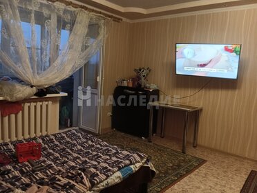 44,3 м², 2-комнатная квартира 1 850 000 ₽ - изображение 56