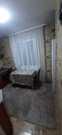 Снять квартиру на улице Салиха Батыева в Казани - изображение 28