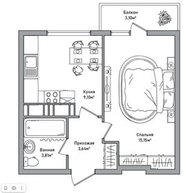 Квартира 32,6 м², 1-комнатная - изображение 4