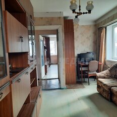 Квартира 68,5 м², 3-комнатная - изображение 2