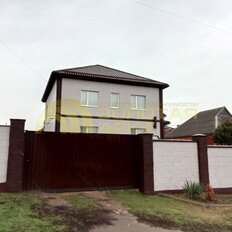 дом + 10,1 сотки, участок - изображение 1