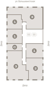 54,8 м², 1-комнатная квартира 8 270 000 ₽ - изображение 22