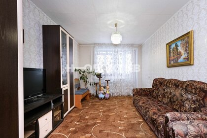 58,4 м², 3-комнатная квартира 6 180 000 ₽ - изображение 31