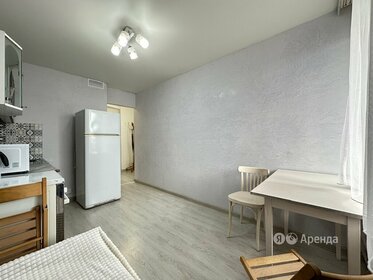 45 м², 1-комнатная квартира 58 000 ₽ в месяц - изображение 31