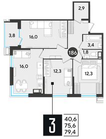 70,8 м², 3-комнатная квартира 8 285 940 ₽ - изображение 24