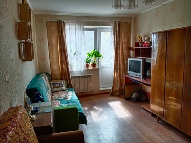 34,5 м², 1-комнатная квартира 6 200 000 ₽ - изображение 47