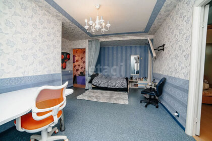 43,8 м², 2-комнатная квартира 2 960 000 ₽ - изображение 52