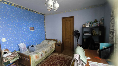 Купить квартиру с европланировкой (с кухней-гостиной) на улице Усачёва в Москве - изображение 4