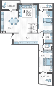 Квартира 176,7 м², 5-комнатная - изображение 1