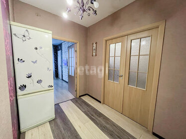 Купить трехкомнатную квартиру с современным ремонтом на улице Ферганский проезд в Москве - изображение 5