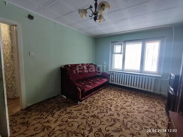 45 м², 1-комнатная квартира 23 000 ₽ в месяц - изображение 50