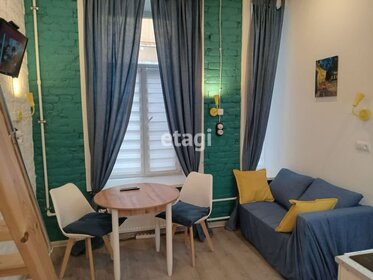 14,8 м², квартира-студия 4 300 000 ₽ - изображение 45