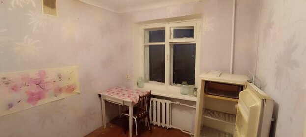 18,3 м², квартира-студия 1 000 000 ₽ - изображение 44