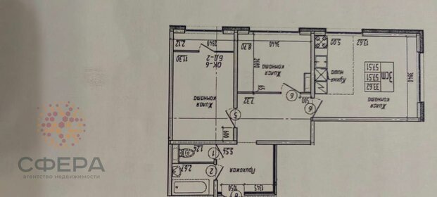 Квартира 57,5 м², 2-комнатная - изображение 1