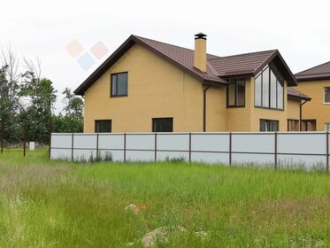 354 м² дом, 6 соток участок 54 900 000 ₽ - изображение 45