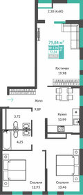 77,5 м², 3-комнатная квартира 9 486 000 ₽ - изображение 4