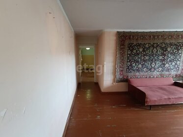 20 м², квартира-студия 3 280 000 ₽ - изображение 51