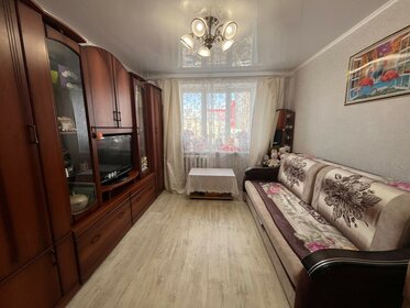 Купить двухкомнатную квартиру в ЖК «Филатов луг» в Москве и МО - изображение 21