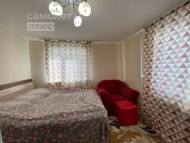 120 м² дом, 6 соток участок 9 599 999 ₽ - изображение 27