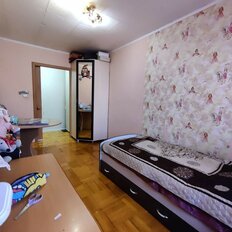 Квартира 44,3 м², 2-комнатная - изображение 5