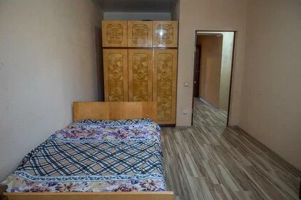 45 м², 1-комнатная квартира 2 850 000 ₽ - изображение 24