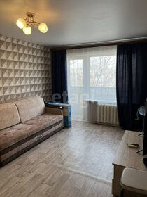 40 м², 1-комнатная квартира 35 000 ₽ в месяц - изображение 51