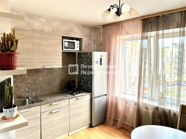 36,8 м², квартира-студия 5 970 000 ₽ - изображение 21