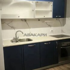 Квартира 41 м², 2-комнатная - изображение 3