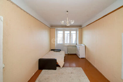 43,5 м², 2-комнатная квартира 5 100 000 ₽ - изображение 17