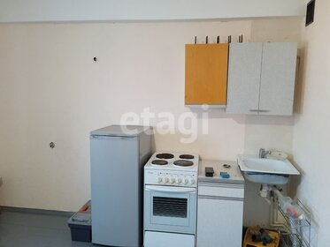 24,5 м², квартира-студия 2 700 000 ₽ - изображение 11