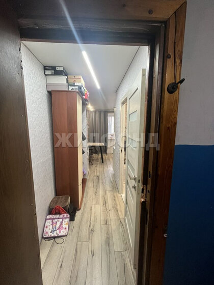 30 м², 1-комнатная квартира 2 750 000 ₽ - изображение 56