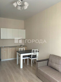 11,7 м², квартира-студия 5 700 000 ₽ - изображение 35