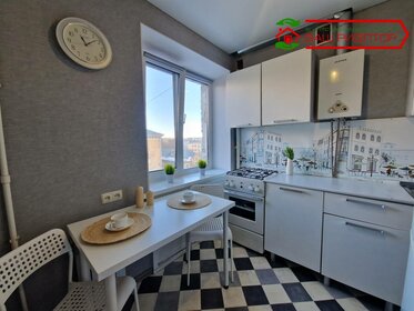 60 м², 2-комнатная квартира 3 980 000 ₽ - изображение 87