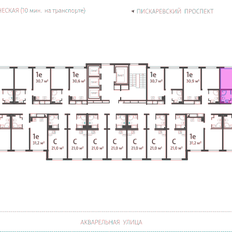 Квартира 30,7 м², 1-комнатная - изображение 2