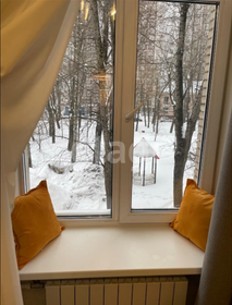 14 м², квартира-студия 5 740 000 ₽ - изображение 79