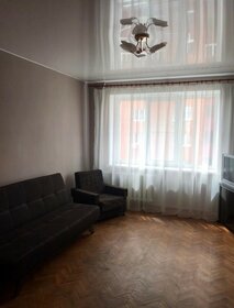 43,4 м², 2-комнатная квартира 1 350 000 ₽ - изображение 15