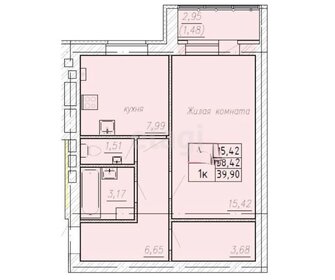 37 м², 1-комнатная квартира 3 475 000 ₽ - изображение 44