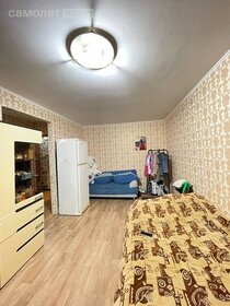 30,8 м², 1-комнатная квартира 5 200 000 ₽ - изображение 69