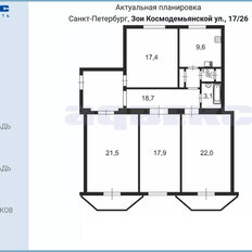 Квартира 111,6 м², 4-комнатная - изображение 2