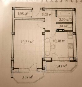 Квартира 41,7 м², 1-комнатная - изображение 1