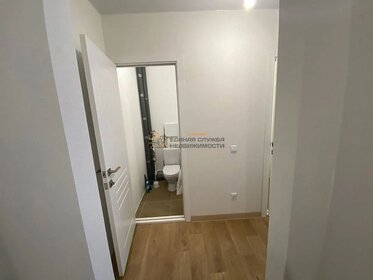 62 м², 2-комнатная квартира 27 000 ₽ в месяц - изображение 35