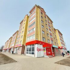 Квартира 42,6 м², 1-комнатная - изображение 3