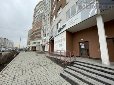 146,3 м², офис 124 355 ₽ в месяц - изображение 66