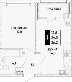 36 м², 1-комнатная квартира 5 050 000 ₽ - изображение 43