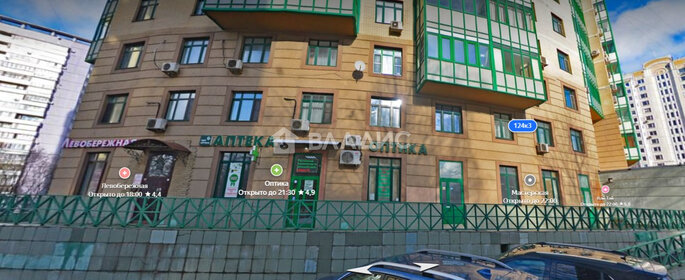 Купить 4-комнатную квартиру с европланировкой (с кухней-гостиной) на улице Коштоянца в Москве - изображение 16