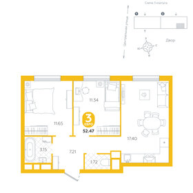 66,4 м², 3-комнатная квартира 3 300 000 ₽ - изображение 68