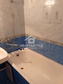 22,8 м², квартира-студия 3 000 000 ₽ - изображение 17